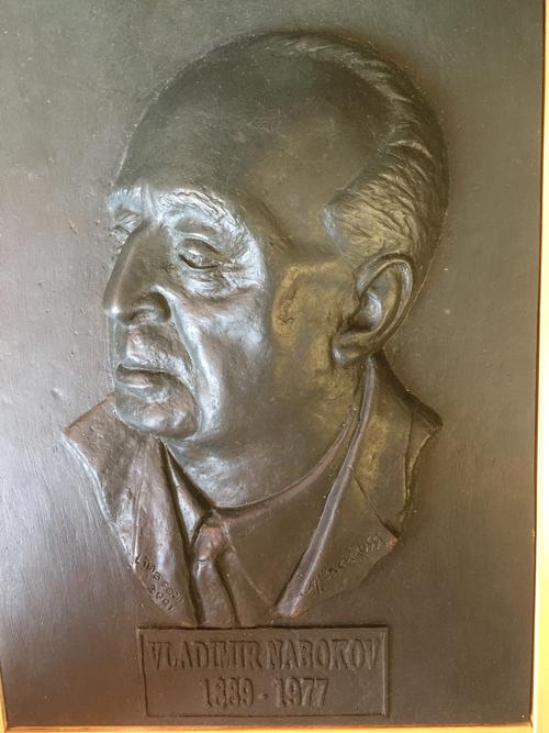 VN by Miguel Baca Rossi (1917 – 2016), one of Peru’s foremost sculptors. The bass-relief belongs to the collection of the Nabokov Museum, St. Petersburg, where it is exhibited in the former dining room.