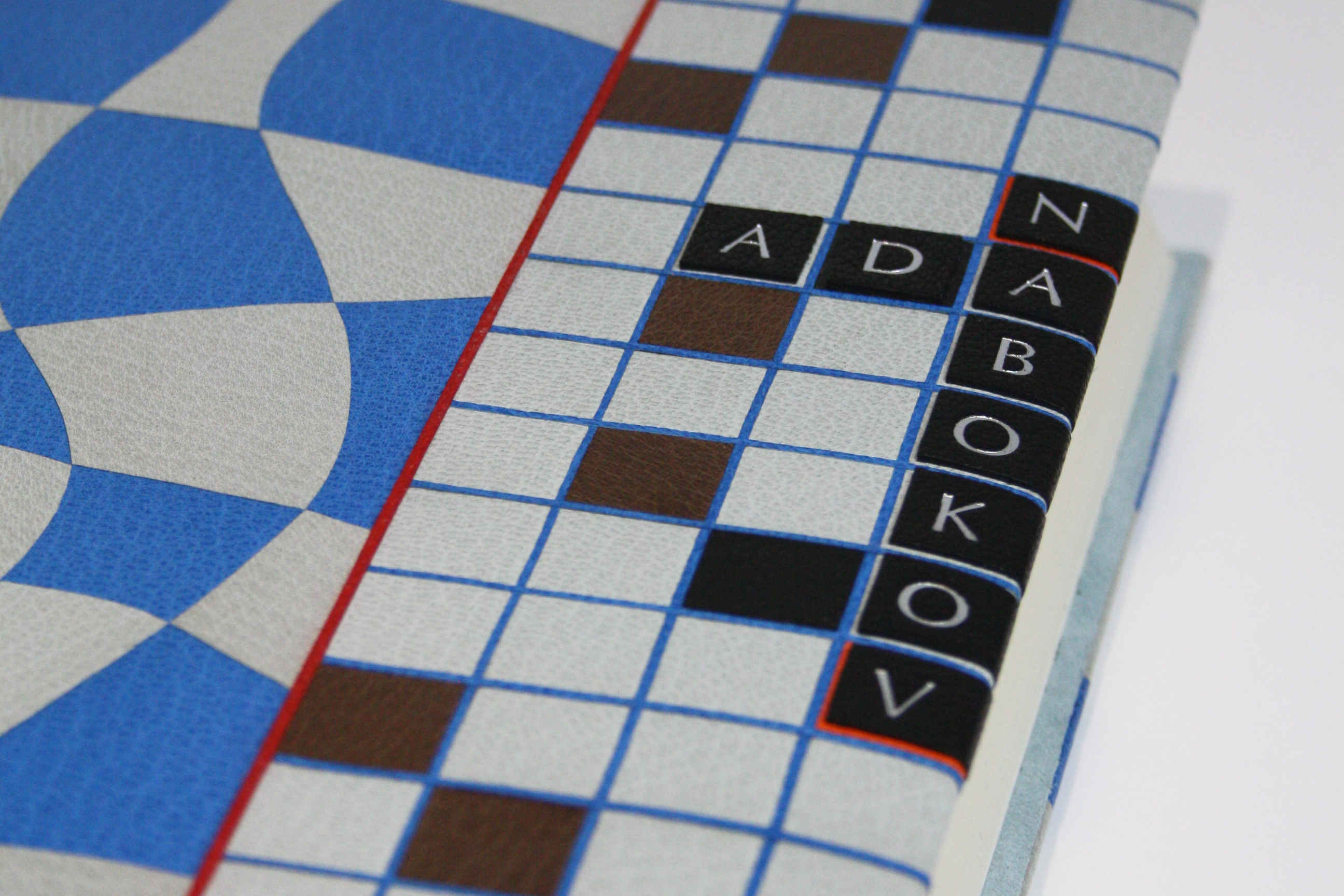 detail of ada binding 